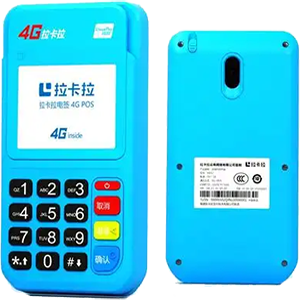 呼伦贝尔拉卡拉电签版扫码POS机